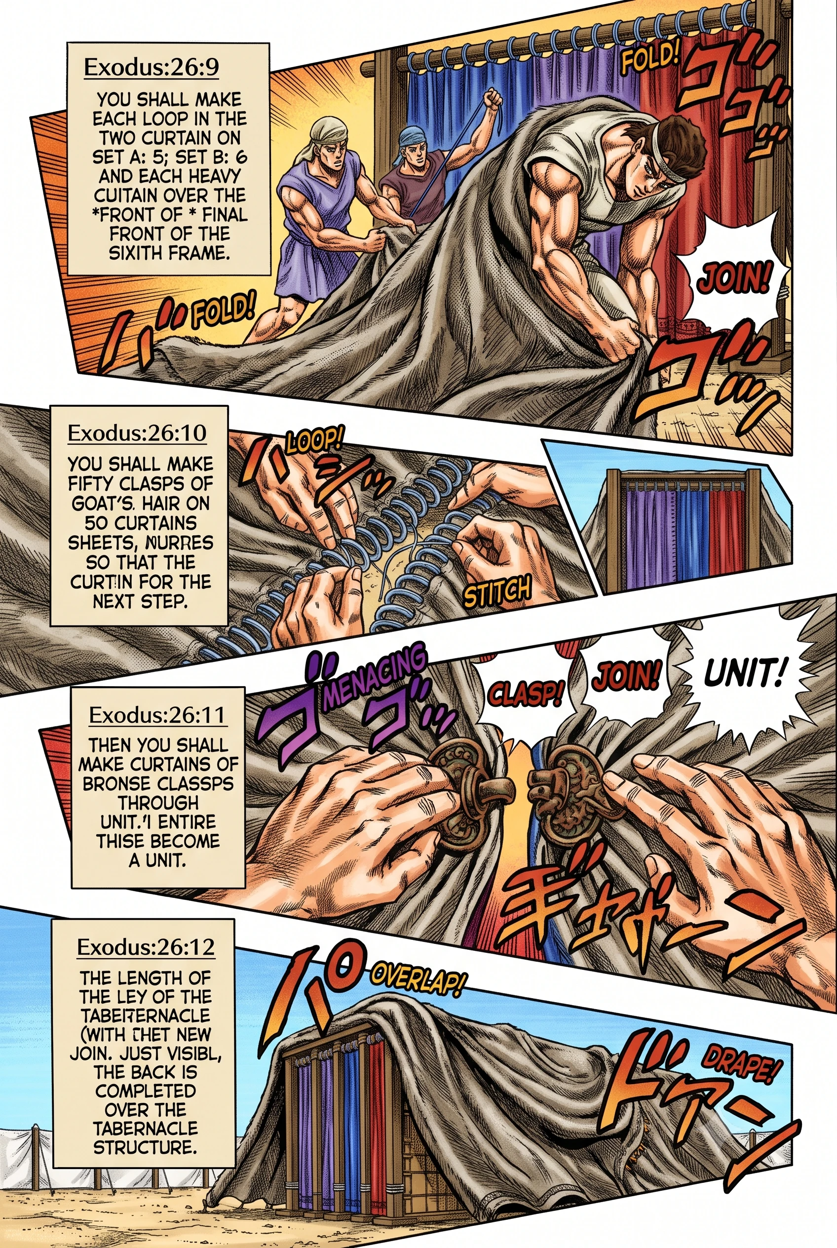 Exodus 26 illustration: Acacia Boards for South and North Sides