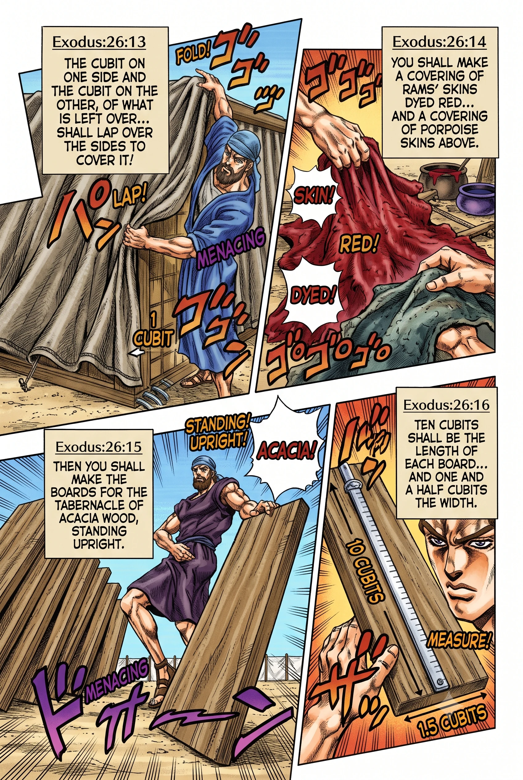 Exodus 26 illustration: Boards for the Rear and Corners