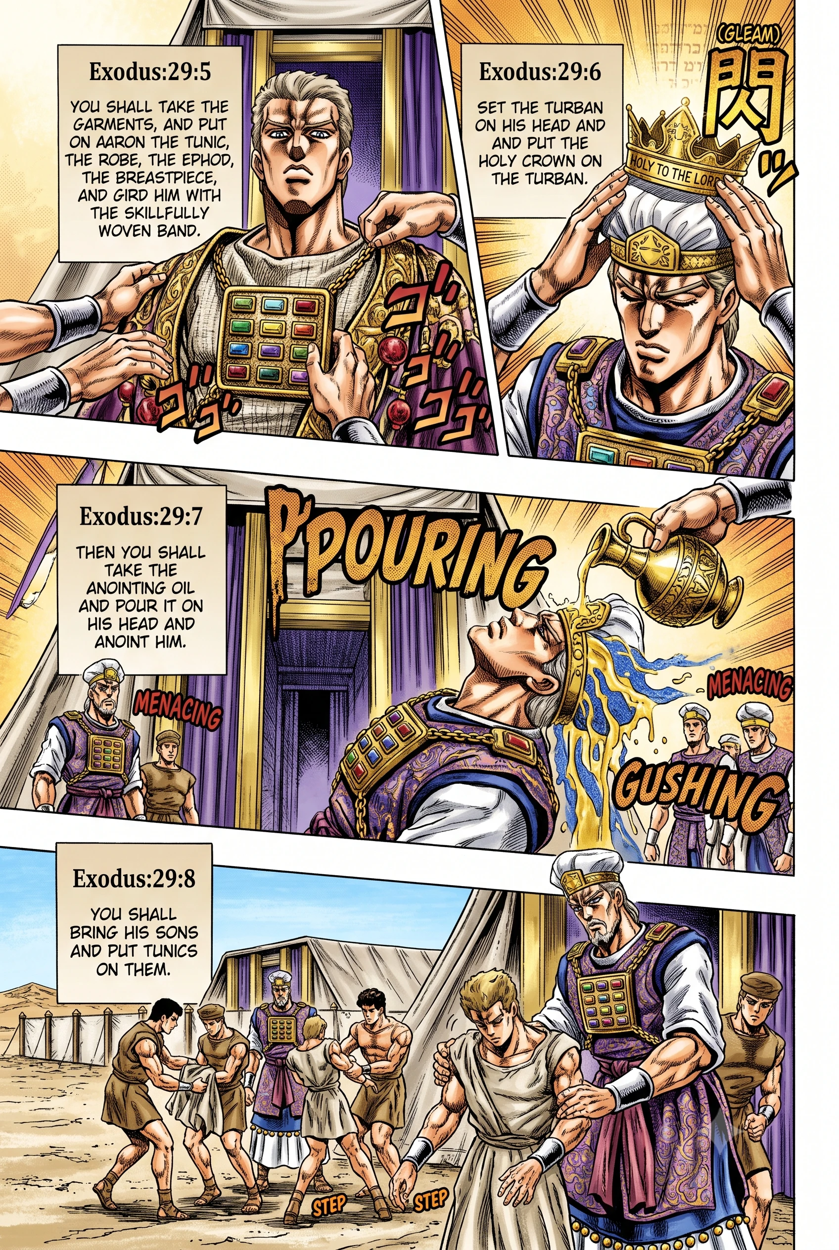 Exodus 29 illustration: Robing and Anointing Aaron