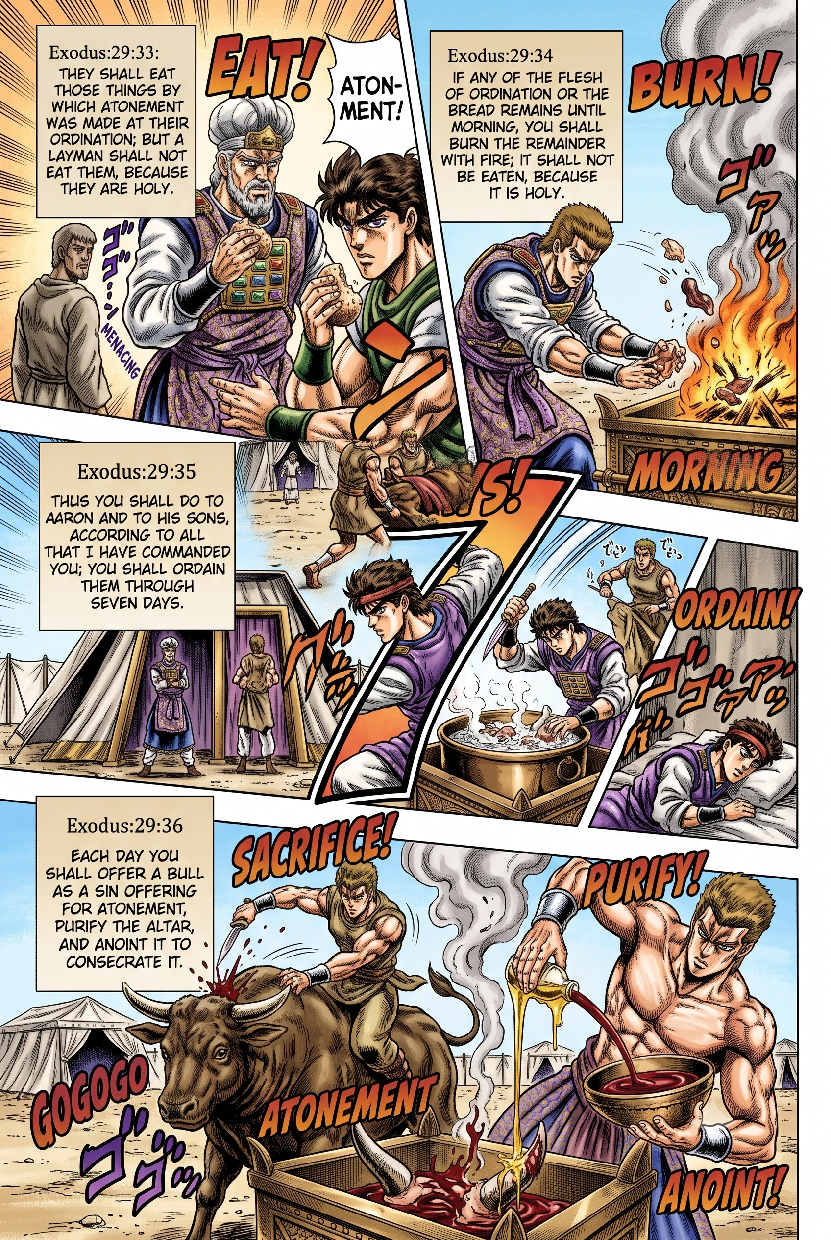 Exodus 29 illustration: Inherited Garments and the Ordination Meal