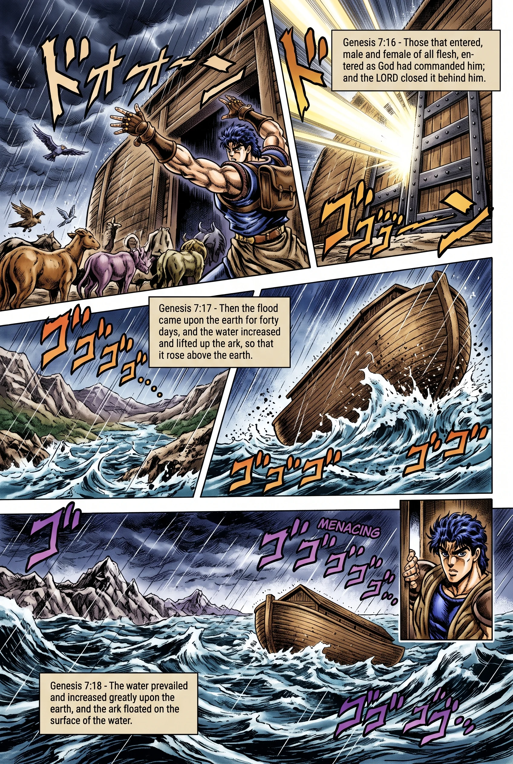 Genesis 7 illustration: The Lord Shuts Them In; Waters Rise