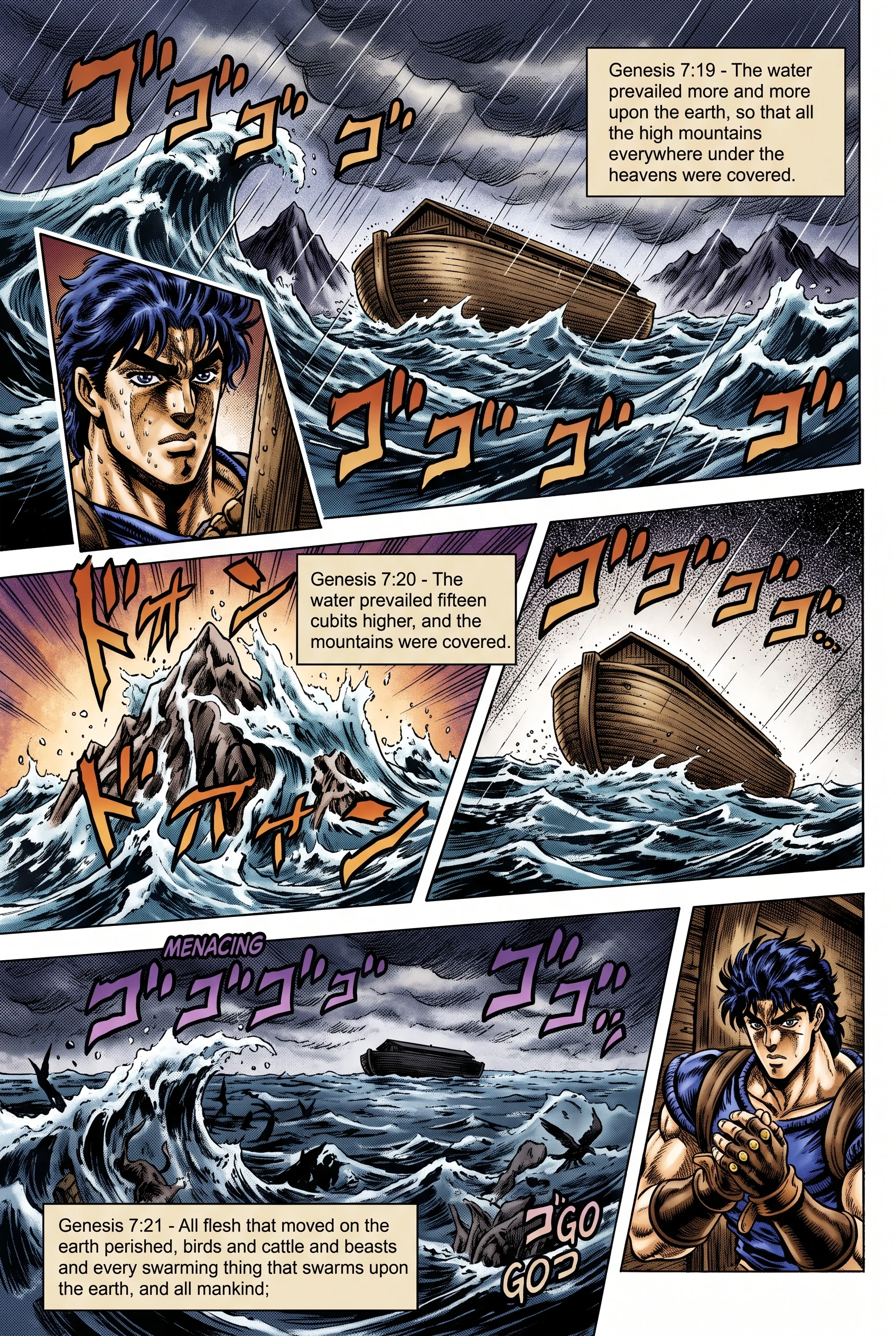 Genesis 7 illustration: Waters Cover the Mountains; All Flesh Dies