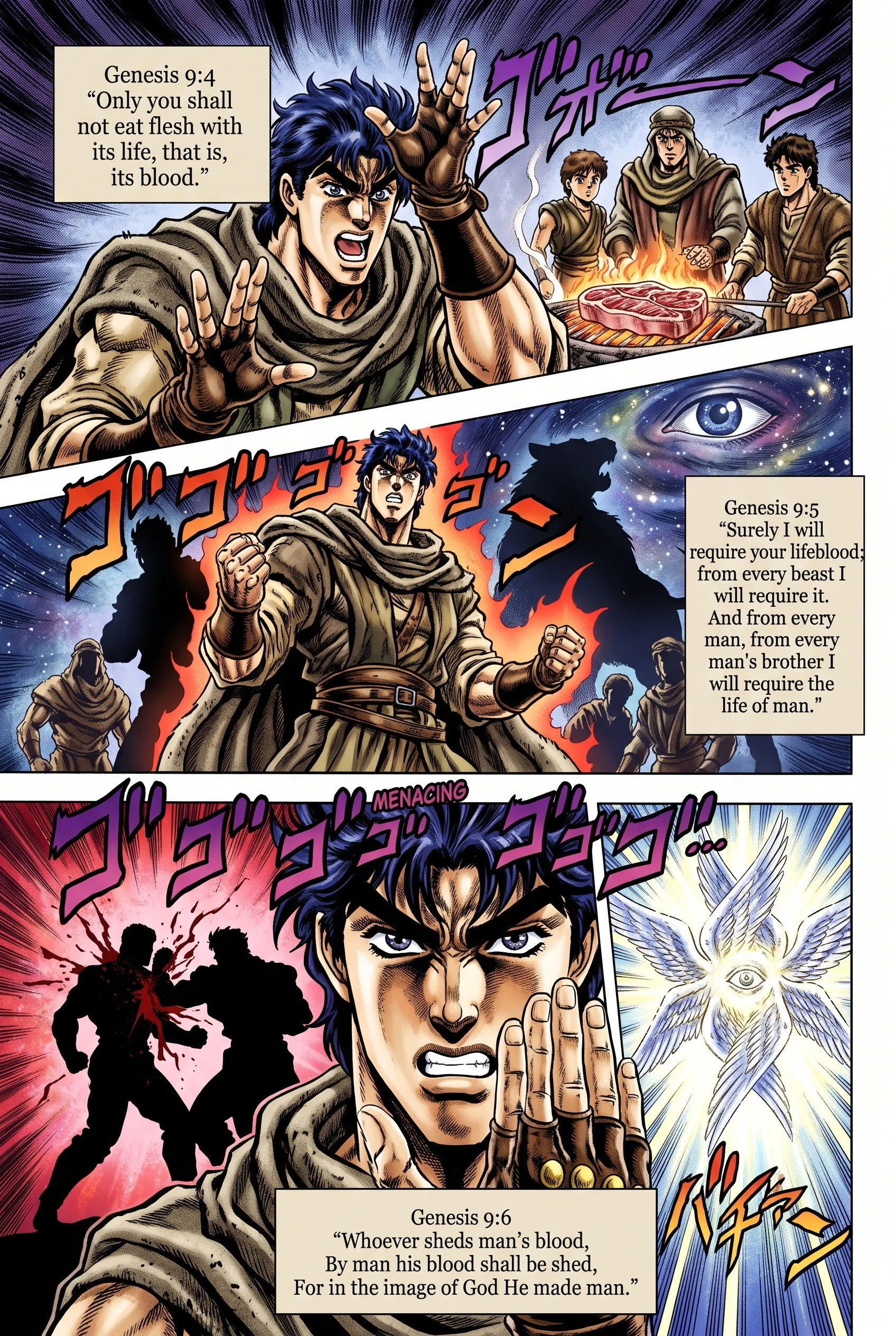 Genesis 9 illustration: No Blood to Be Eaten; Life Protected