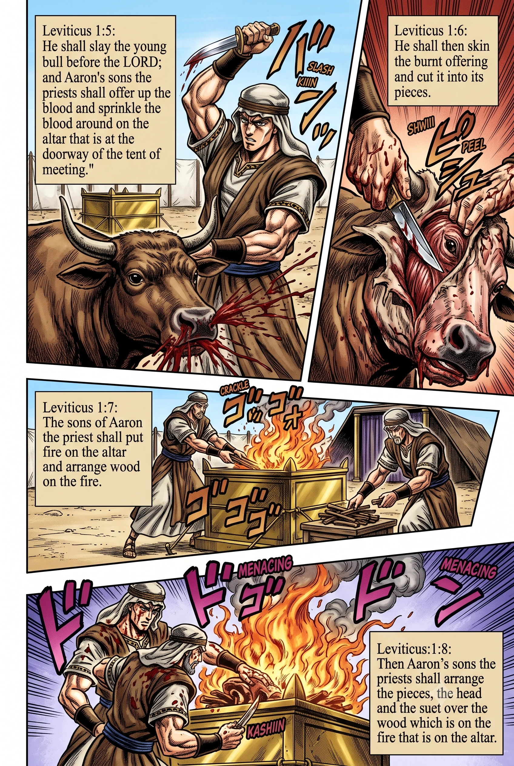 Leviticus 1 illustration: The Bull Is Slain and Prepared