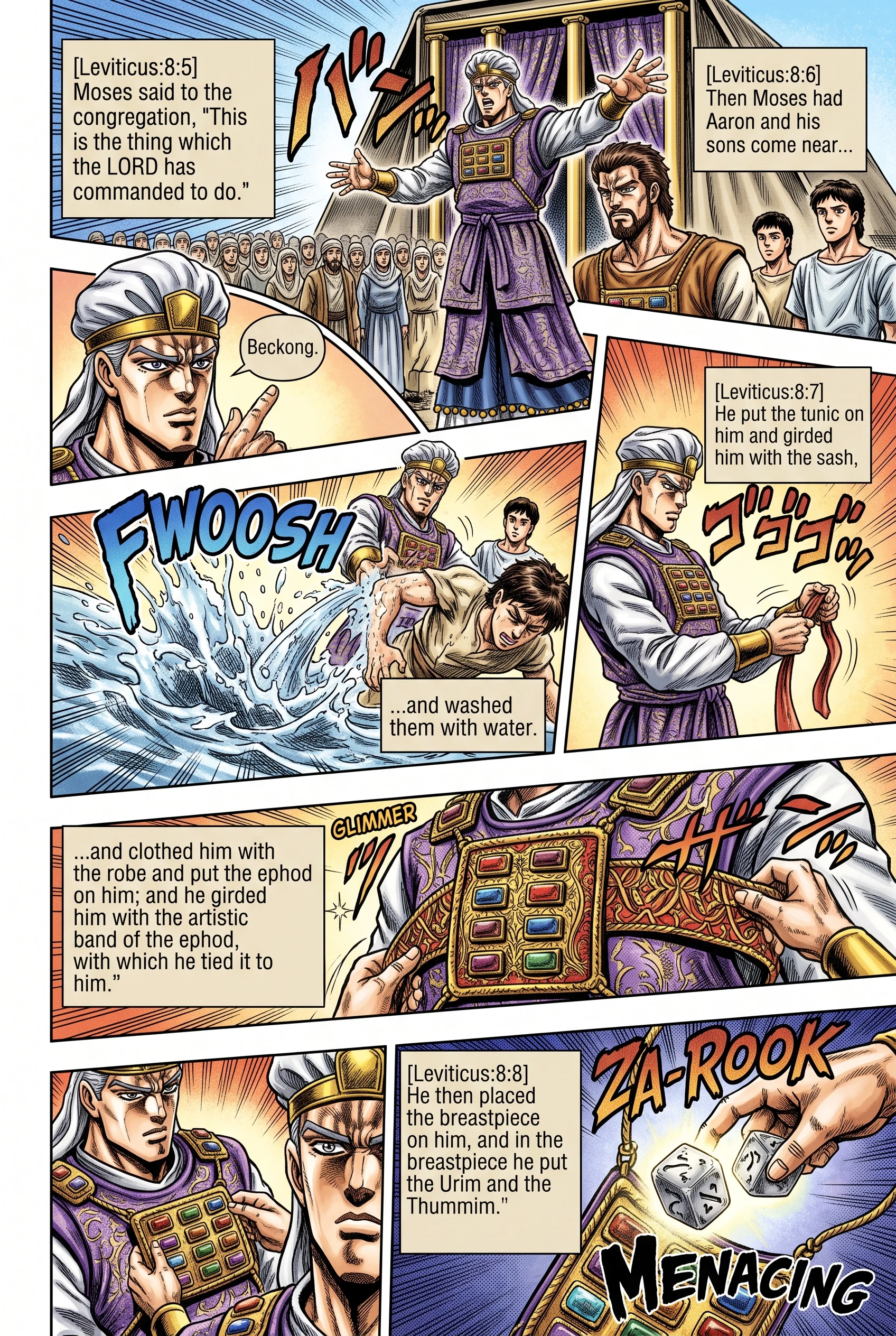 Leviticus 8 illustration: Aaron Is Washed and Robed as Priest