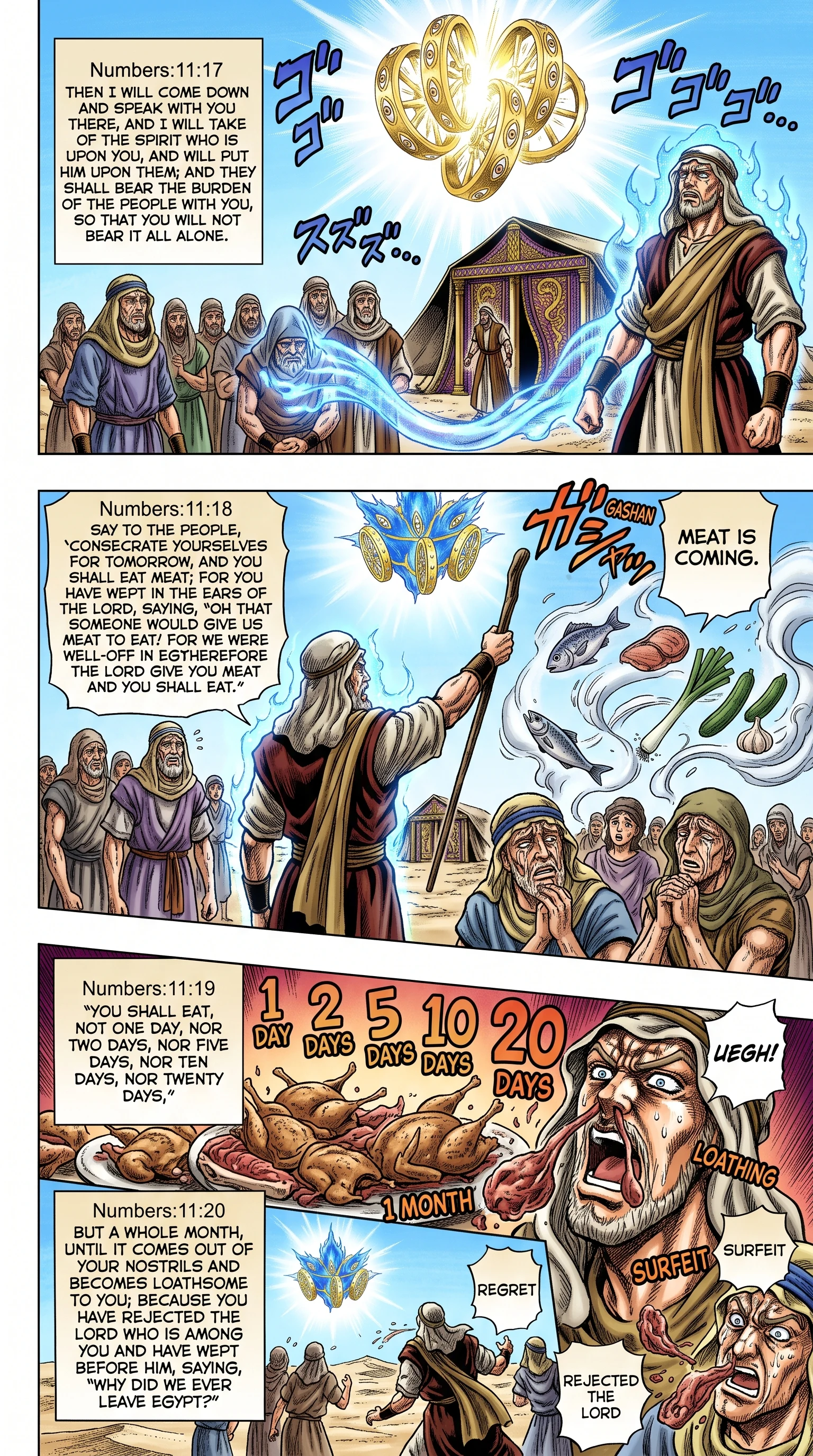 Numbers 11 illustration: The Lord Promises Meat for a Month