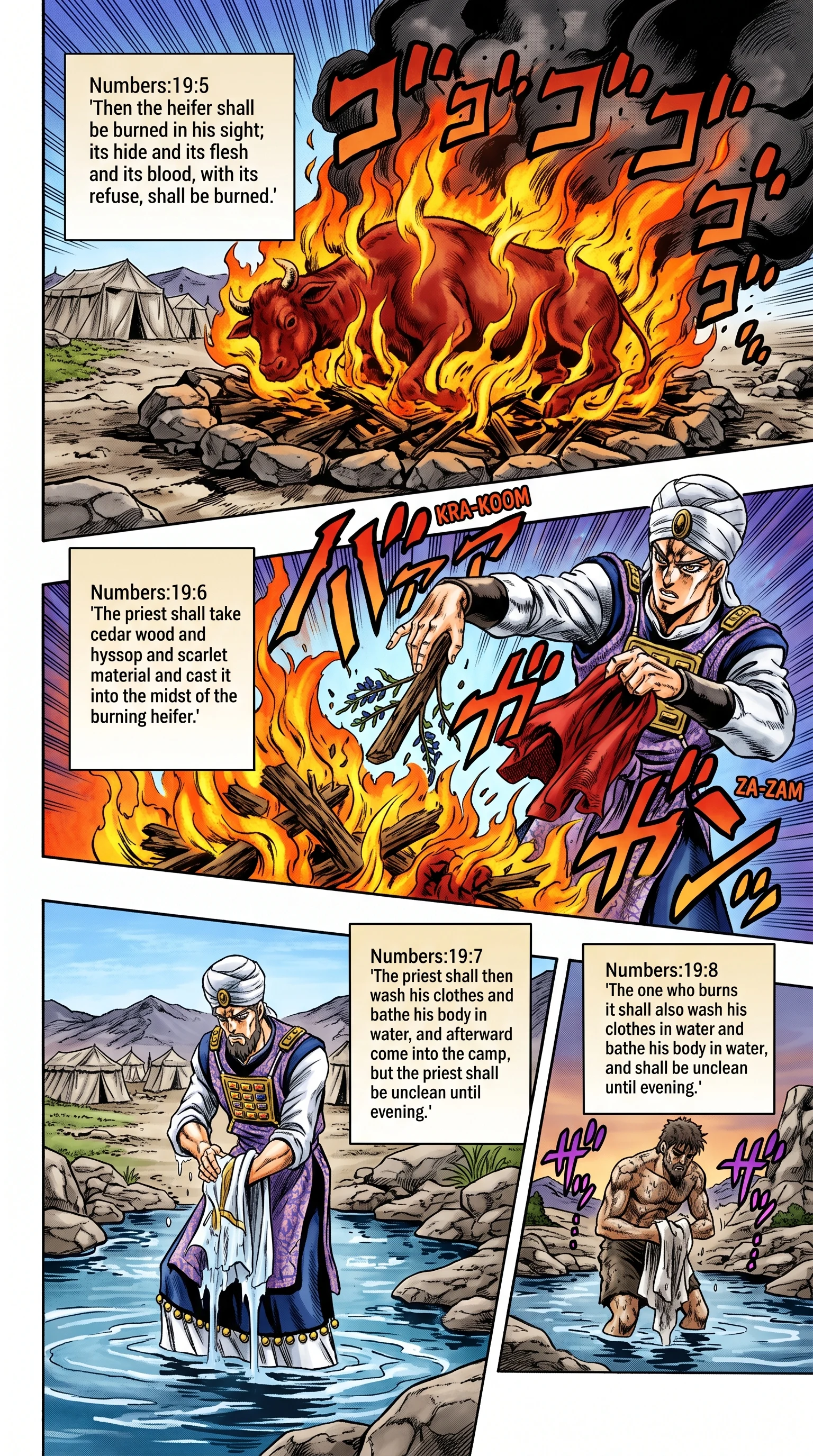 Numbers 19 illustration: Burning the Heifer with Purification Items