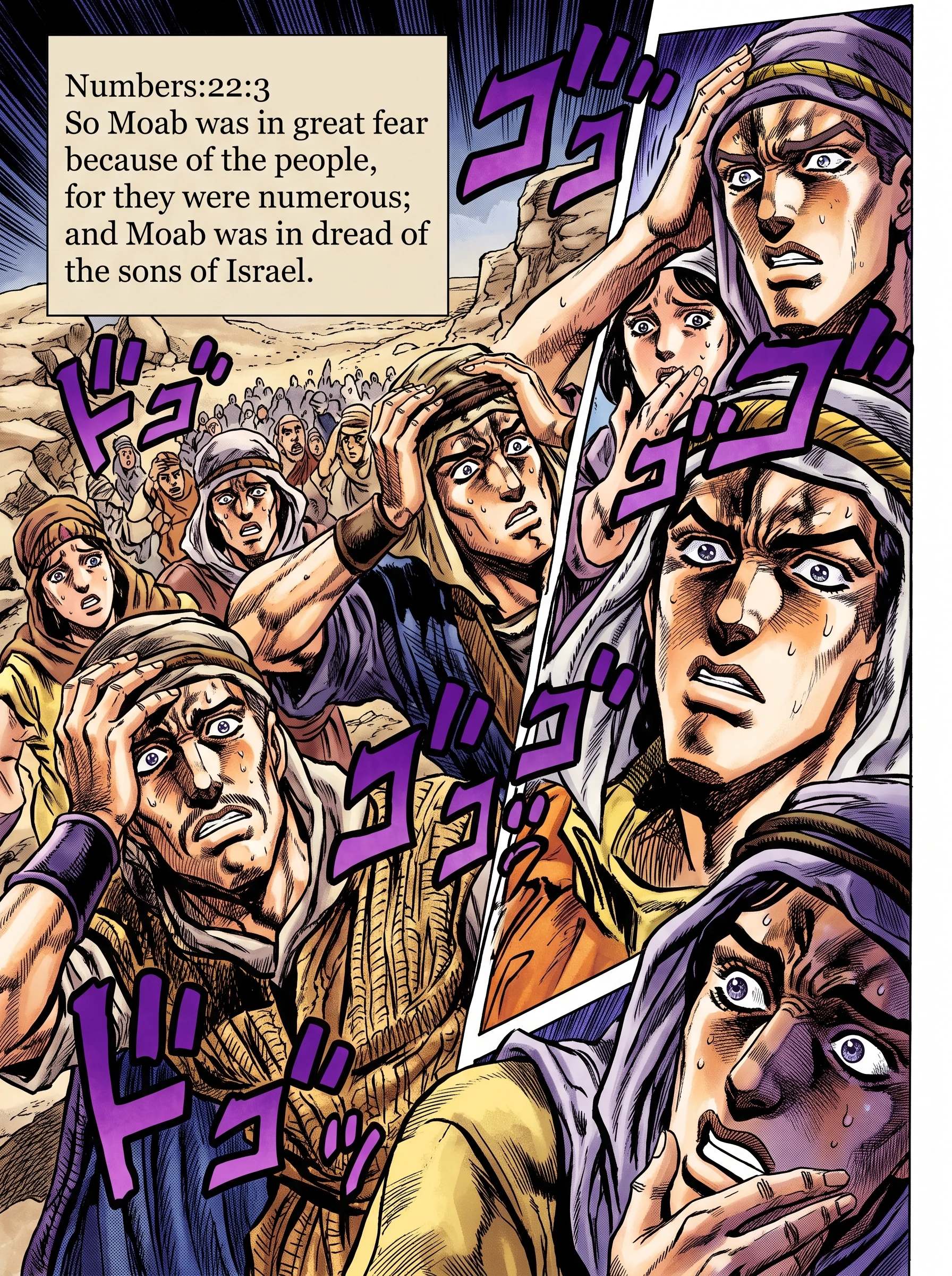 Numbers 22 illustration: Moab Terrified by the Multitude of Israel